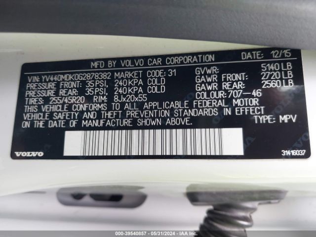 YV440MDK0G2878382 Volvo Xc60 T5 Drive-e Premier