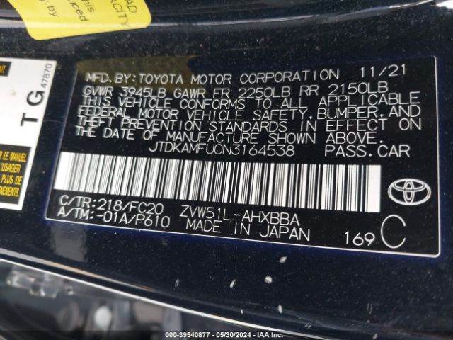 JTDKAMFU0N3164538 Toyota Prius L