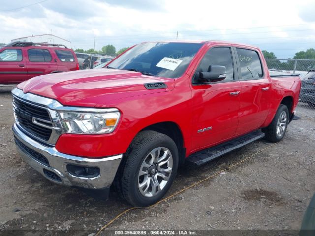 1C6SRFFT6KN644621 RAM 1500 Big Horn/lone Star  4x4 5'7 Box