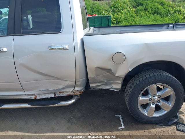 RAM 1500 Big Horn 2014 1C6RR7GTXES250208 Image 6