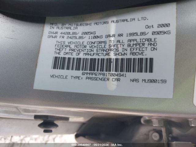 2001 MITSUBISHI DIAMANTE 6MMAP67P81T004941 Photo 8