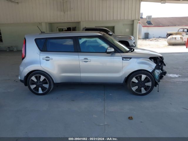 KNDJX3A57E7728702 KIA Soul !