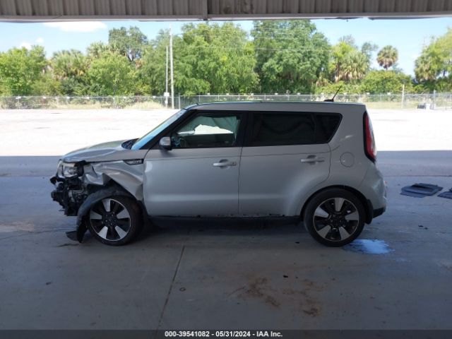 KNDJX3A57E7728702 KIA Soul !
