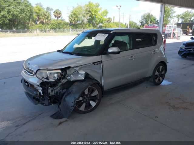 KNDJX3A57E7728702 KIA Soul !