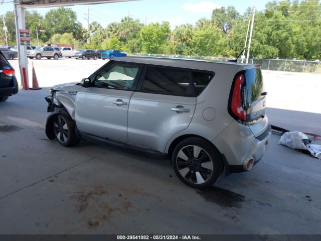 KNDJX3A57E7728702 KIA Soul !