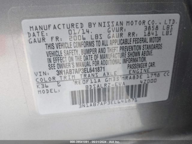 3N1AB7AP3EL641871 Nissan SENTRA SR