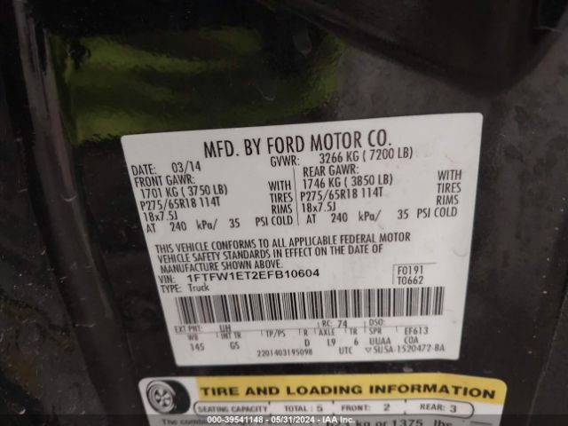 1FTFW1ET2EFB10604 Ford F-150 Xlt
