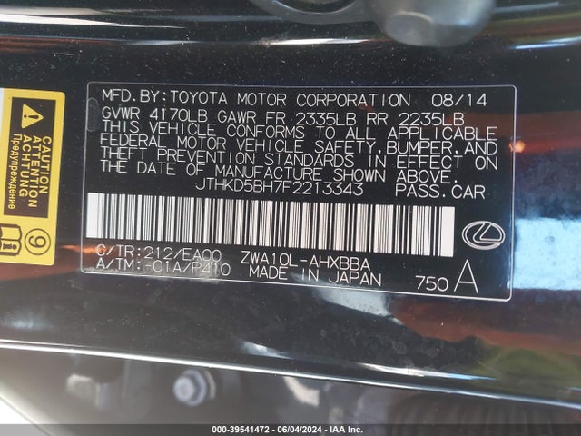 JTHKD5BH7F2213343 Lexus CT 200H