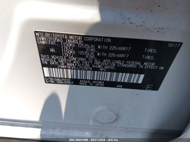 Toyota Rav4 Xle 2018 JTMRFREV8JJ723878 Image 9