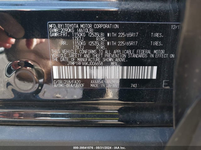 Toyota Rav4 Xle 2019 JTMP1RFV6KJ006658 Image 9