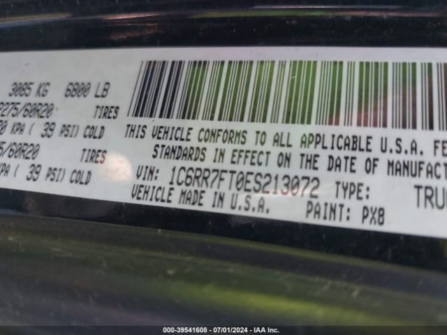 1C6RR7FT0ES213072 RAM 1500 Express