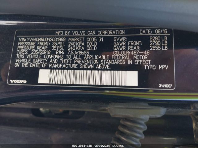YV440MRU0H2031969 Volvo Xc60 T5 Inscription