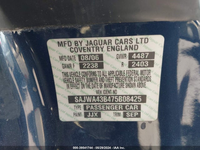 2007 JAGUAR XK SAJWA43B475B08425 Photo 8