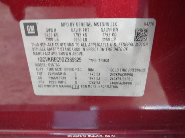 1GCVKREC5GZ285825 Chevrolet Silverado 1500 1lt