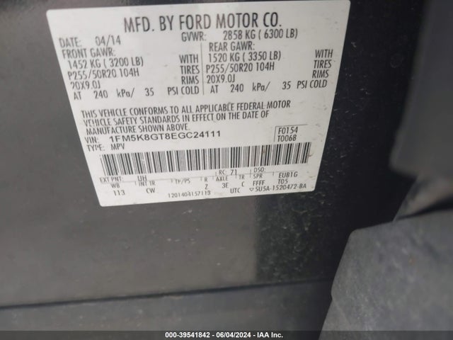Ford EXPLORER SPORT 2014 1FM5K8GT8EGC24111 Image 9