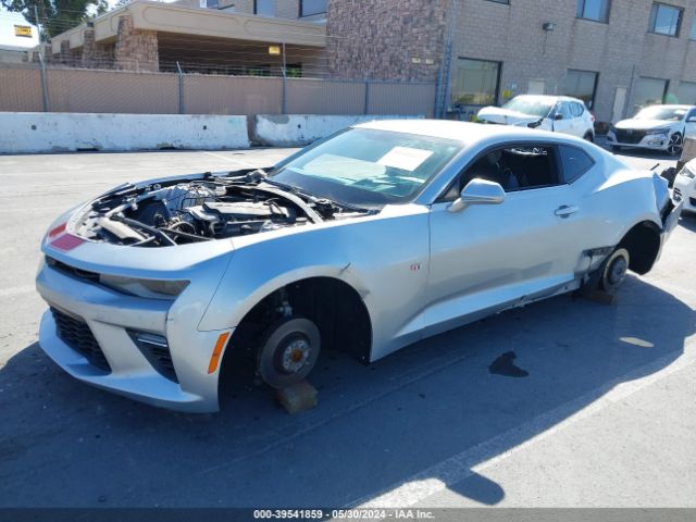 1G1FH1R7XJ0147641 Chevrolet CAMARO 2SS
