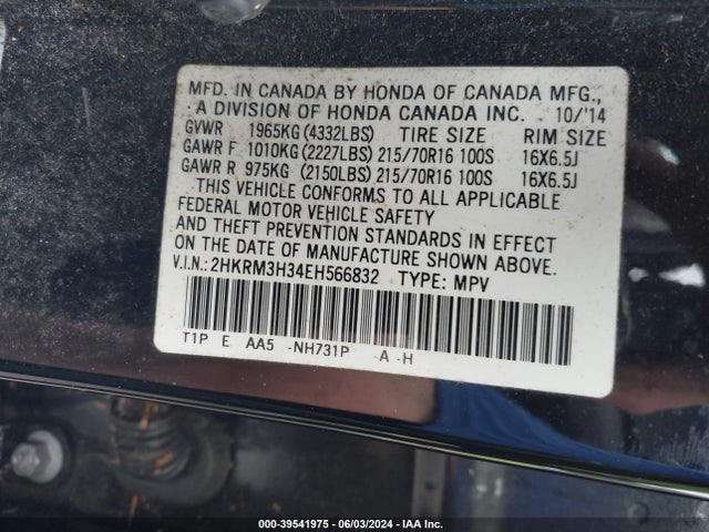 Honda CR-V LX 2014 2HKRM3H34EH566832 Image 9