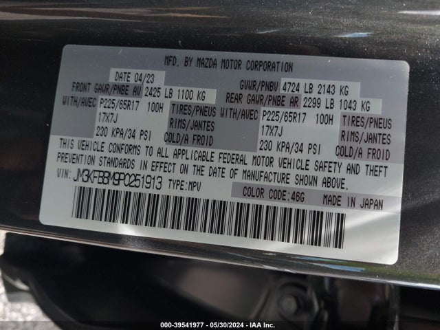 JM3KFBBM9P0251913 Mazda Cx-5 2.5 S Select