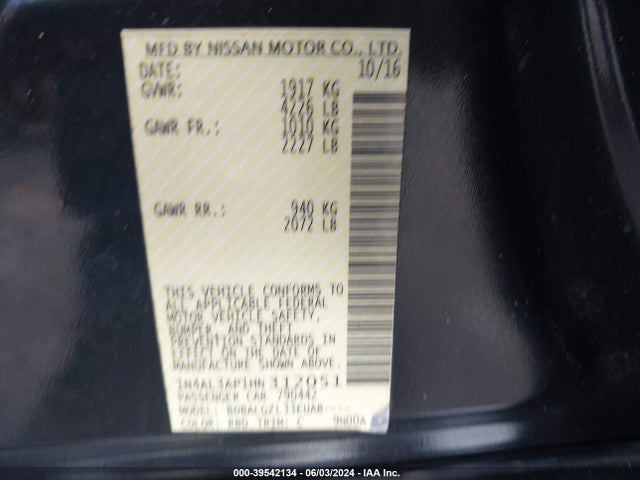 Nissan Altima 2.5 S 2017 1N4AL3AP1HN312051 Image 9