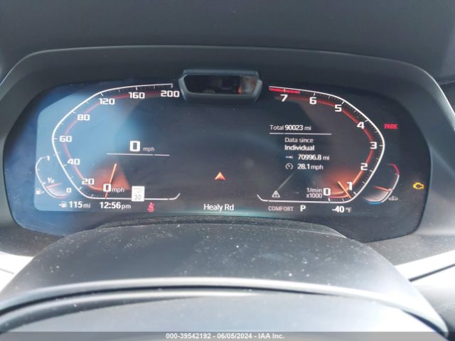 5UXCW2C04L9A00748 BMW X7 Xdrive40i