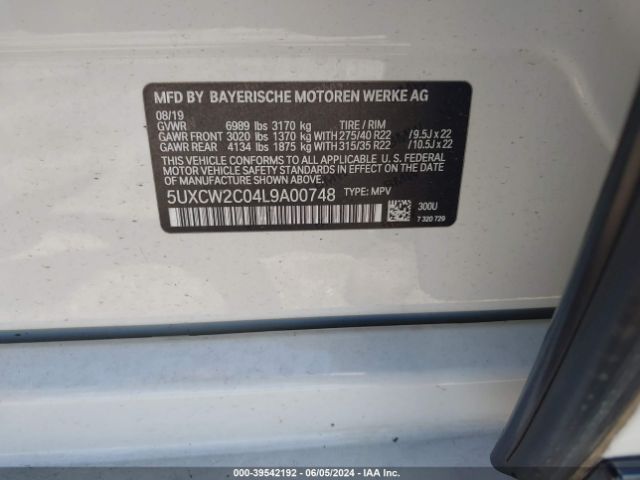 5UXCW2C04L9A00748 BMW X7 Xdrive40i