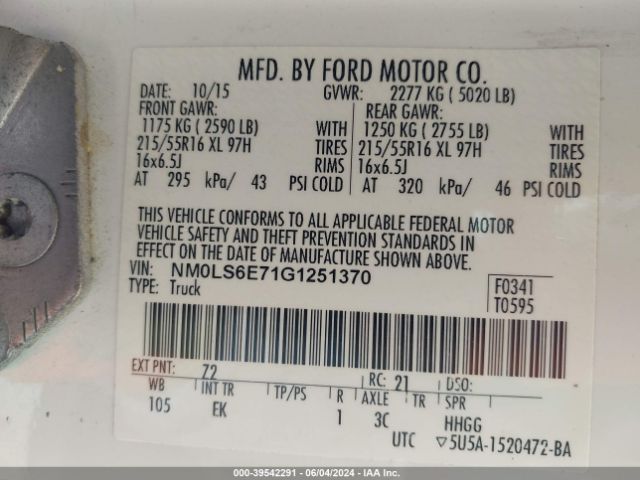 NM0LS6E71G1251370 Ford Transit Connect Xl
