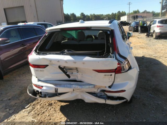YV4L12RK2N1074626 Volvo Xc60 B5 Momentum