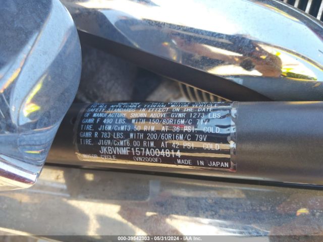 2007 KAWASAKI VN2000 JKBVNMF157A004814 Photo 9