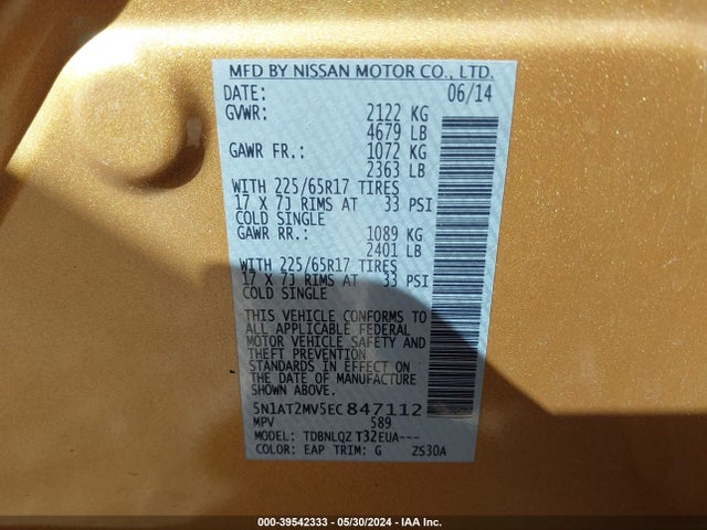 Nissan ROGUE SV 2014 5N1AT2MV5EC847112 Image 9