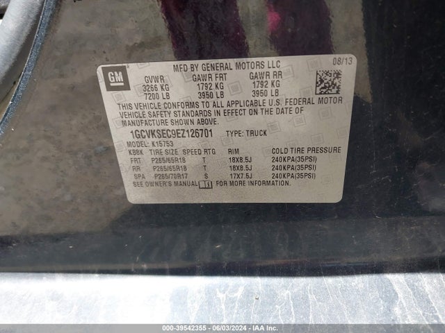 Chevrolet Silverado 1500 1lz 2014 1GCVKSEC9EZ126701 Image 9