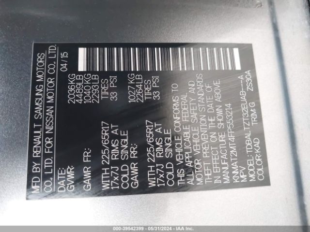 KNMAT2MT4FP553214 Nissan ROGUE SV