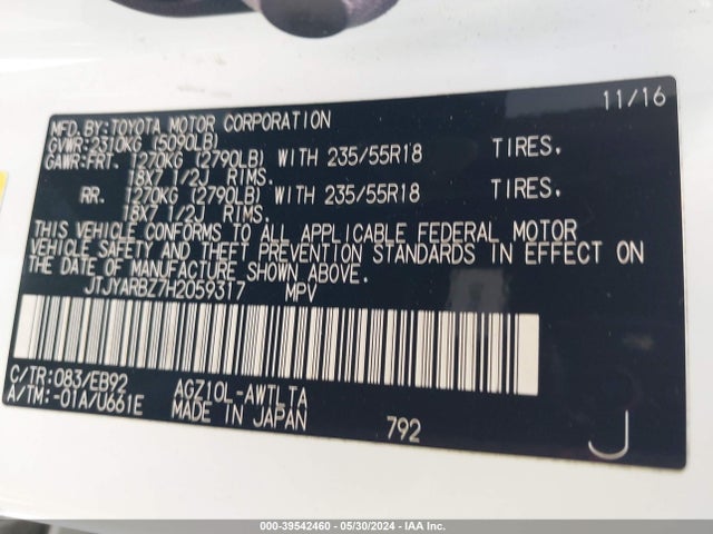 JTJYARBZ7H2059317 Lexus Nx 200t F Sport