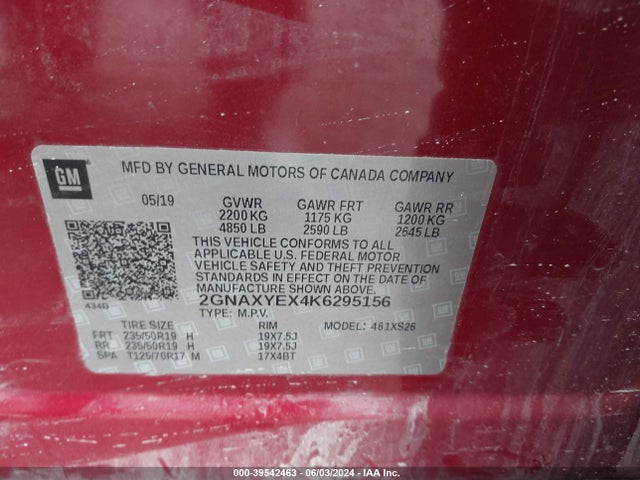 Chevrolet Equinox Premier 2019 2GNAXYEX4K6295156 Image 9