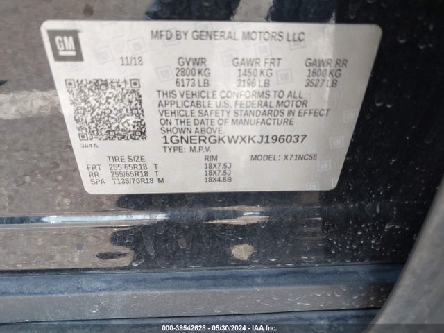 Chevrolet Traverse 1lt 2019 1GNERGKWXKJ196037 Image 9