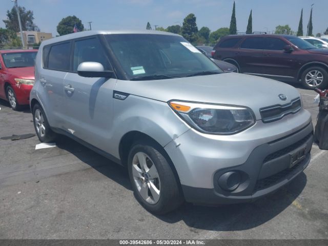 Продажа на аукционе авто 2017 Kia Soul, vin: KNDJN2A22H7433176, номер лота: 39542686