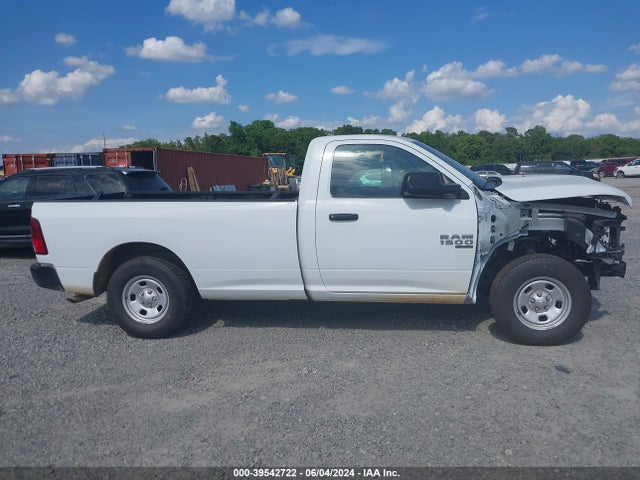 RAM 1500 Classic Tradesman Regular Cab 4x2 8' Box 2023 3C6JR6DG2PG647632 Image 14