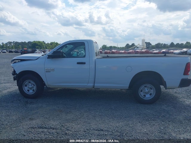 RAM 1500 Classic Tradesman Regular Cab 4x2 8' Box 2023 3C6JR6DG2PG647632 Image 15