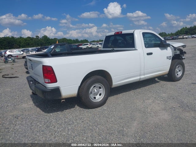 RAM 1500 Classic Tradesman Regular Cab 4x2 8' Box 2023 3C6JR6DG2PG647632 Image 4