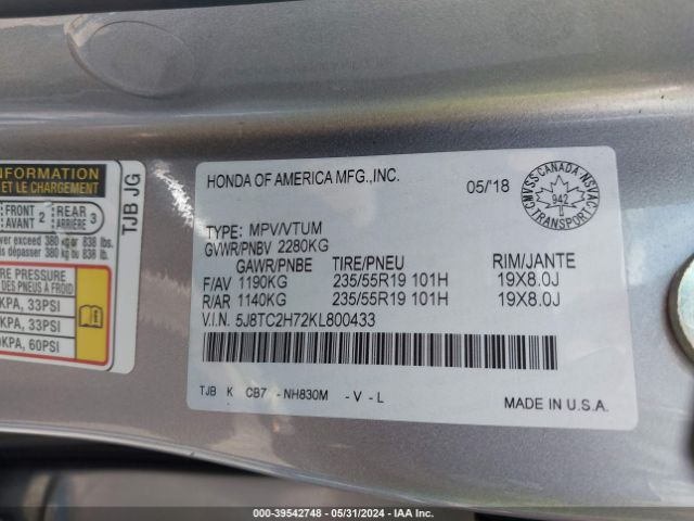 5J8TC2H72KL800433 Acura Rdx Advance Package