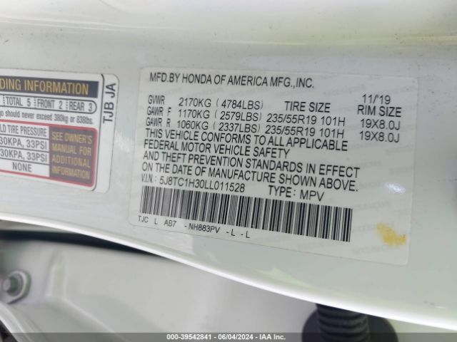 5J8TC1H30LL011528 Acura Rdx Standard