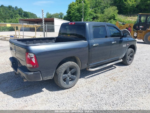 RAM 1500 Express 2014 3C6RR7KT7EG259656 Image 4