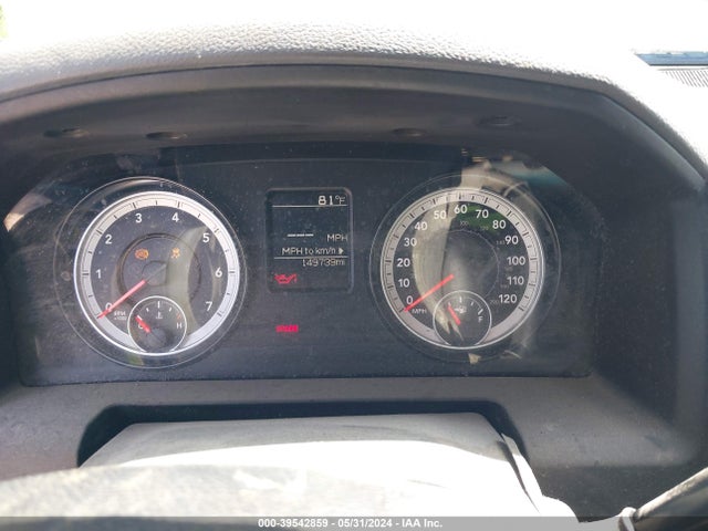 RAM 1500 Express 2014 3C6RR7KT7EG259656 Image 7