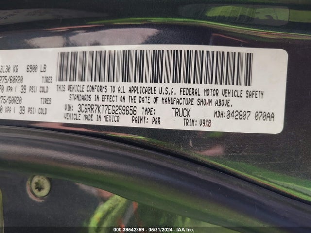 RAM 1500 Express 2014 3C6RR7KT7EG259656 Image 9