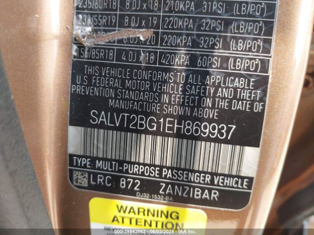 SALVT2BG1EH869937 Land Rover Range Rover Evoque Dynamic
