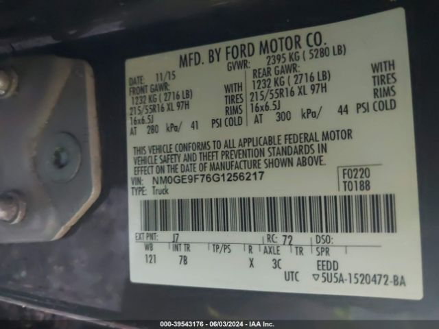 NM0GE9F76G1256217 Ford Transit Connect Xlt