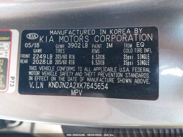 KNDJN2A2XK7645654 KIA Soul