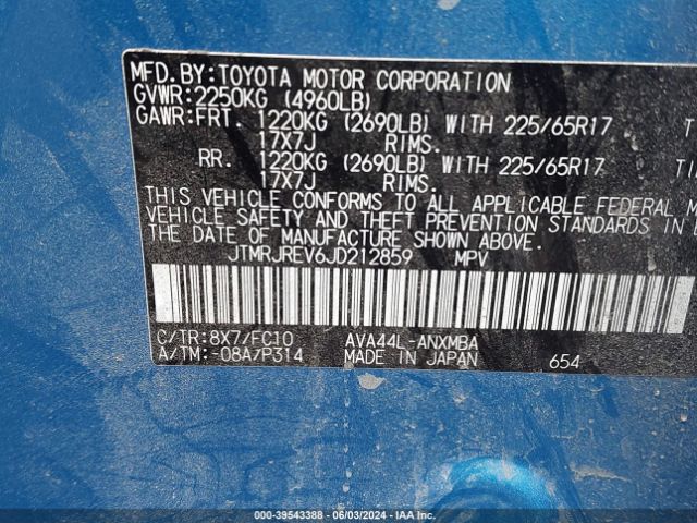 JTMRJREV6JD212859 Toyota Rav4 Hybrid Xle