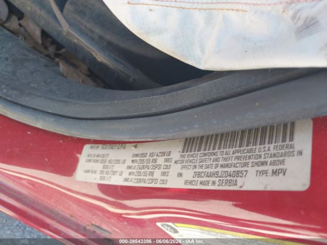 ZFBCFAAH9JZ040857 Fiat 500L POP