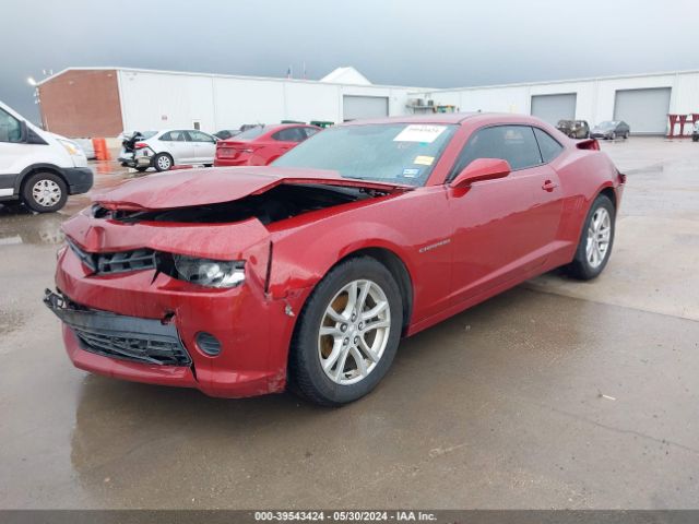 2G1FA1E35E9308755 Chevrolet Camaro 2ls