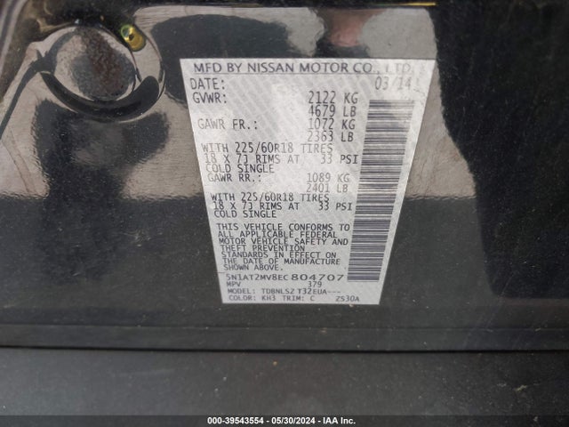Nissan Rogue Sl 2014 5N1AT2MV8EC804707 Image 9